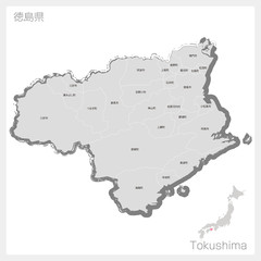 筆で描いた徳島県