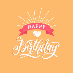 EarthVector Happy Birthday hand lettering for greeting or invitation card. Holiday typographic poster.