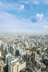 Cityscapes of tokyo in Fog after rain in winter season, Skyline of Bunkyo ward, Tokyo, Japan.