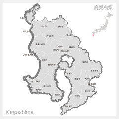 筆で描いた鹿児島県