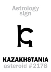 Astrology Alphabet: KAZAKHSTANIA, asteroid #2178. Hieroglyphics character sign (single symbol).