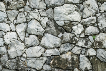 Old stone wall in the garden