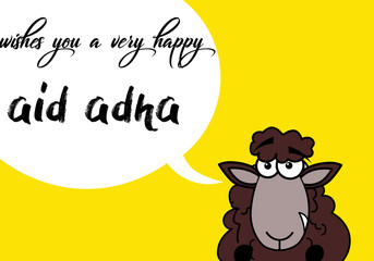 Illustration of brown sheep as a comic for Eid Adha 