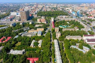 Tyumen, Russia - August 18, 2016: Aerial view on Geologorazvedchikov and Melnikayte streets quarters