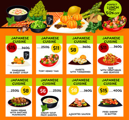 Vector menu of Japanese cuisine restaurant © Vector Tradition