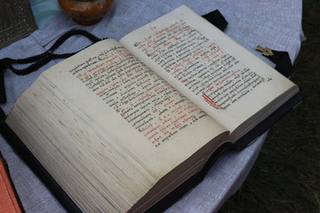 ancient book