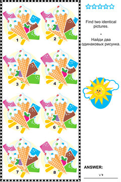 Visual puzzle: Find two identical pictures of ice cream bars and cones. Answer included.

