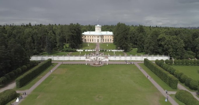 Manor Arkhangelskoe Aerial