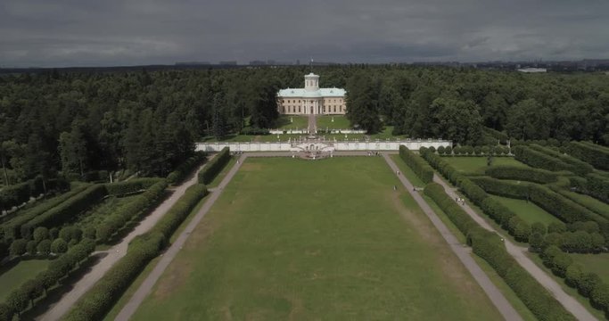Manor Arkhangelskoe Aerial