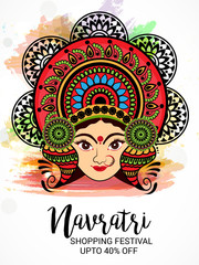 Navratri.