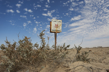 sign danger mines