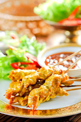 Chicken  satay