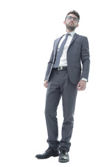 Confident serious businessman .. photo in full growth.