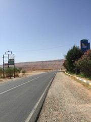 モロッコ　ミデルト　旅