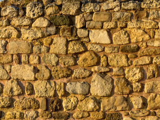 An old fortress wall