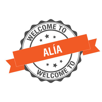 Welcome to Alia stamp illustration