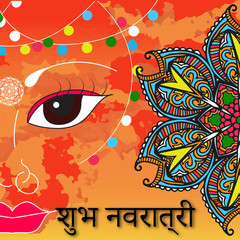 Beautiful and Elegant Maa Durga face for the celebration of Hindu Festival Durga Pooja, Navratri or Shubh Dusshera