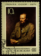 Portrait of Russian writer Fyodor Dostoevsky
