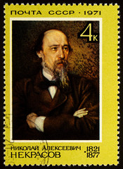 Portrait of Russian writer Nikolai Nekrasov