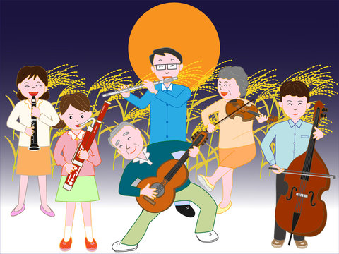 秋の満月の夜の家族によるコンサート
