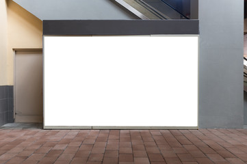 Large blank billboard on a street wall, banners with room to add your own text