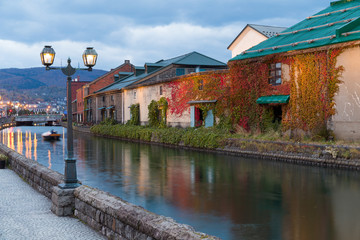 Otaru Canal at dusk