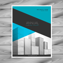 minimal blue business brochure flyer design A4 template vector