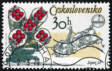 Postage stamp Czechoslovakia 1979 Soyuz 28