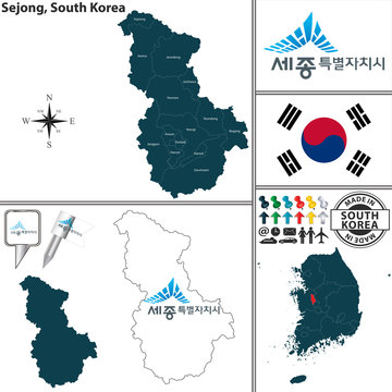 Sejong Special Self Governing City, South Korea