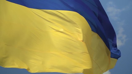 ukrainian national flag against the sky