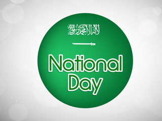illustration of elements of saudi Arabia National Day Background