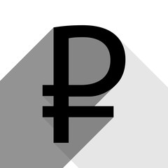 Ruble sign. Vector. Black icon with two flat gray shadows on white background.