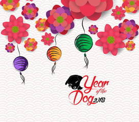 Oriental Happy Chinese New Year Blooming Flowers Design. Year of the dog