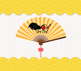 Chinese New Year Background with paper fan. Year of the dog