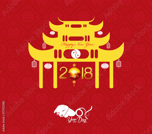 &quot;calendar 2018 Chinese New Year&quot; Stock image and royalty-free vector
