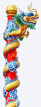 The Chinese dragon pole