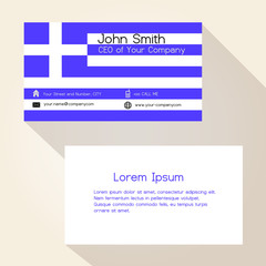 greek flag color business card design eps10