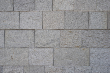 wall of white gray granite