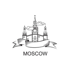 Naklejka premium emblem of Kremlin tower in Moscow Red square
