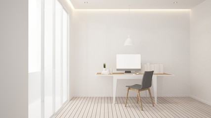 Interior living minimal space in hotel and wall decoration - 3D Rendering