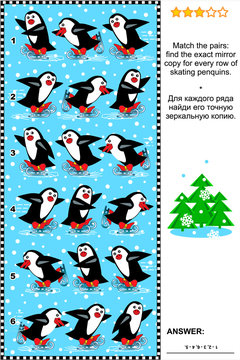 Christmas, winter or New Year visual puzzle: Match the pairs - find the exact mirror copy for every row of skating penguins. Answer included.
