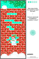 Winter themed visual math puzzle: How many bricks it is needed to repair the wall? Answer included.
