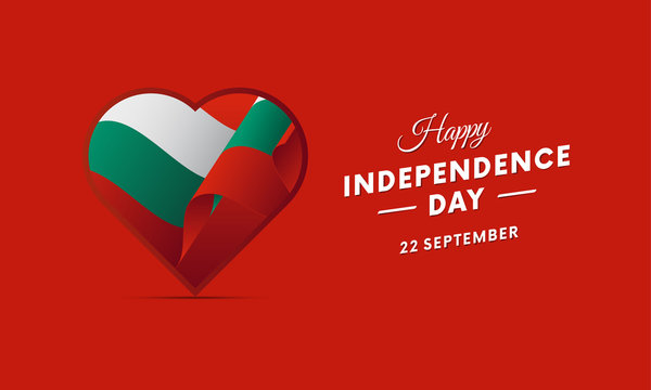 Bulgaria Independence Day. 22 September. Waving flag in heart. Vector illustration.