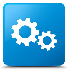 Process icon cyan blue square button