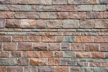 Mauerwerk, Hintergrund, Textur