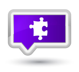Puzzle icon prime purple banner button