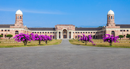 Forest Research Institute