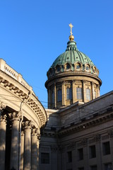Obraz premium Dome and architecture of the Kazan Cathedral in St. Petersburg in Russia