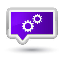 Process icon prime purple banner button