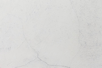 Blank concrete wall white color for texture background